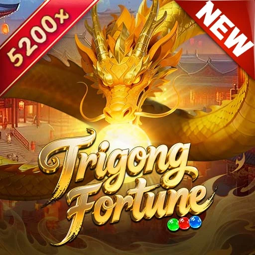 Memahami Bonus dalam Dunia Permainan Dalam Talian